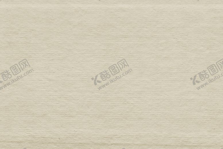 编号：68702109192316305927【酷图网】源文件下载-牛皮纸