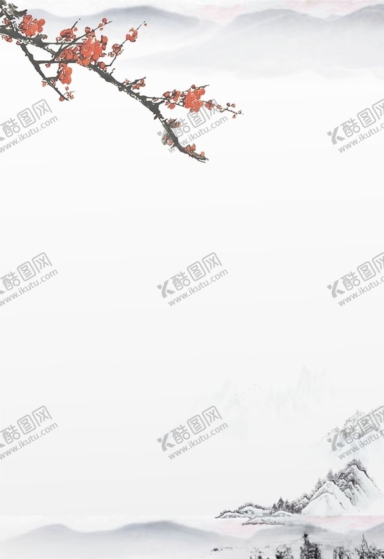 编号：52429309270510499249【酷图网】源文件下载-中国风背景