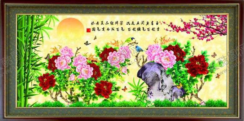 编号：25238307041416105662【酷图网】源文件下载-牡丹花