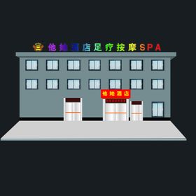楼房效果图