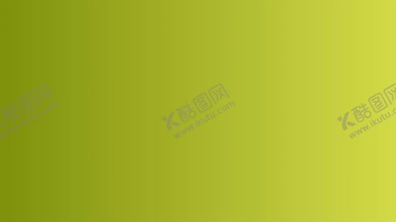 编号：39256302030738128783【酷图网】源文件下载-渐变背景素材