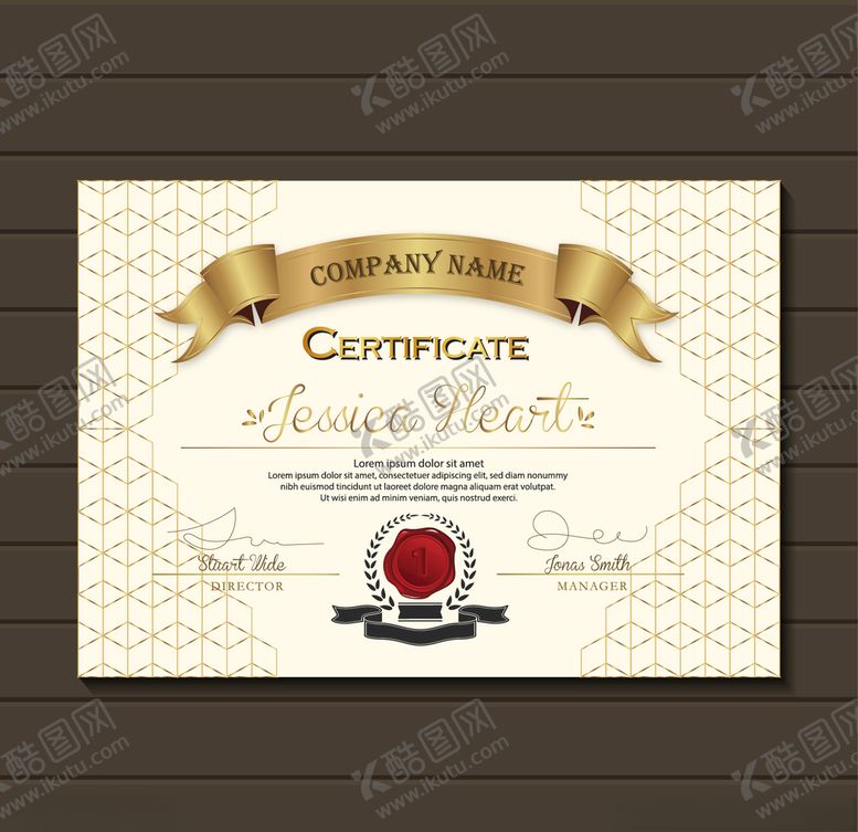 编号：24019910010518208567【酷图网】源文件下载-证书