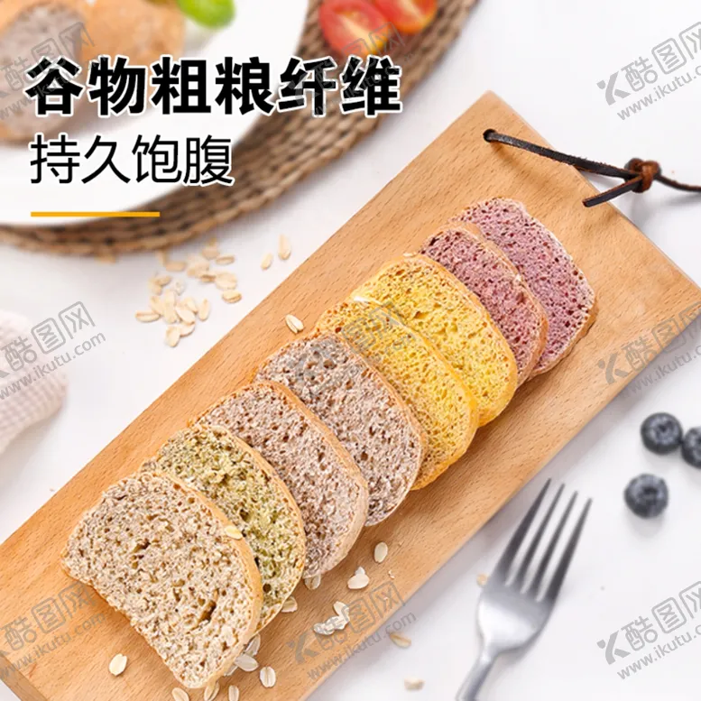 编号：73077404210615175860【酷图网】源文件下载-欧包