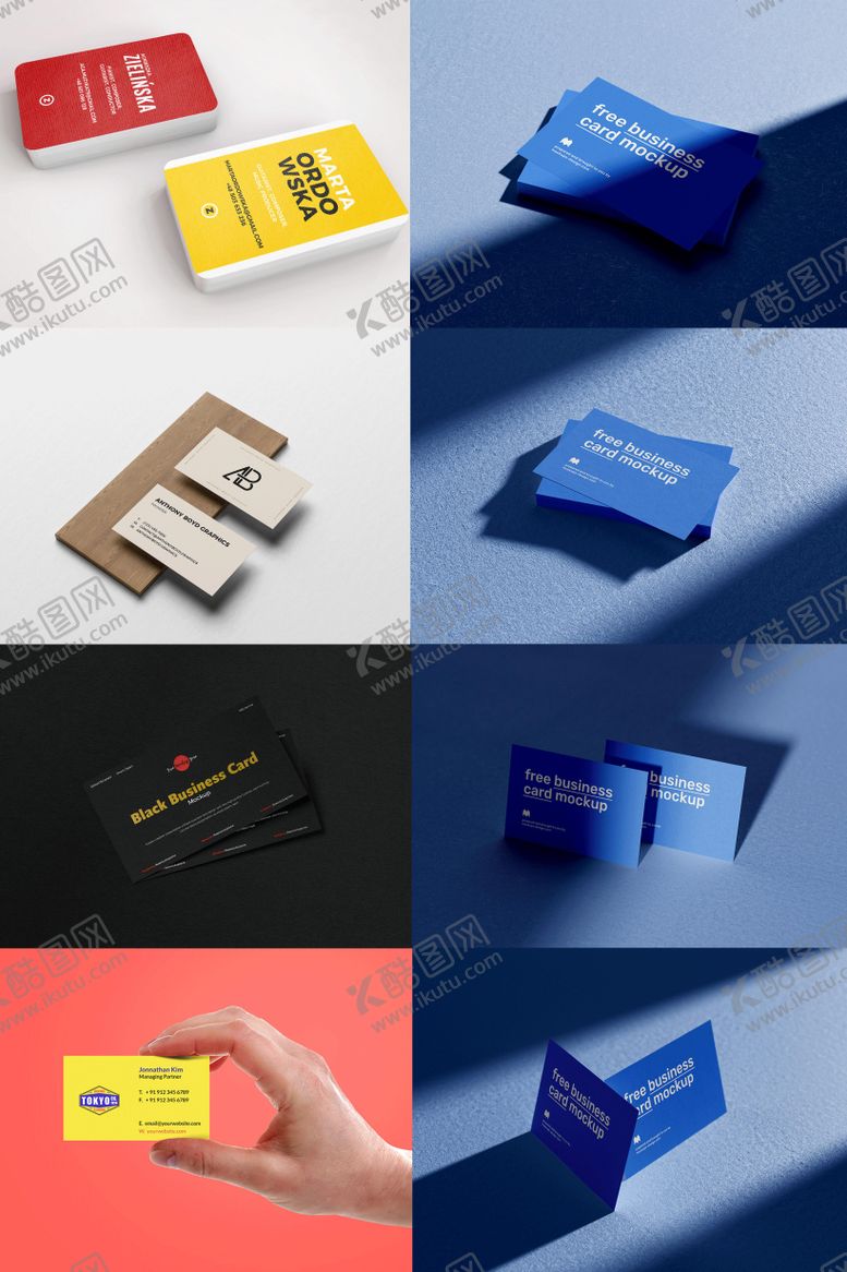 编号：11479204011821503545【酷图网】源文件下载-精选名片样机