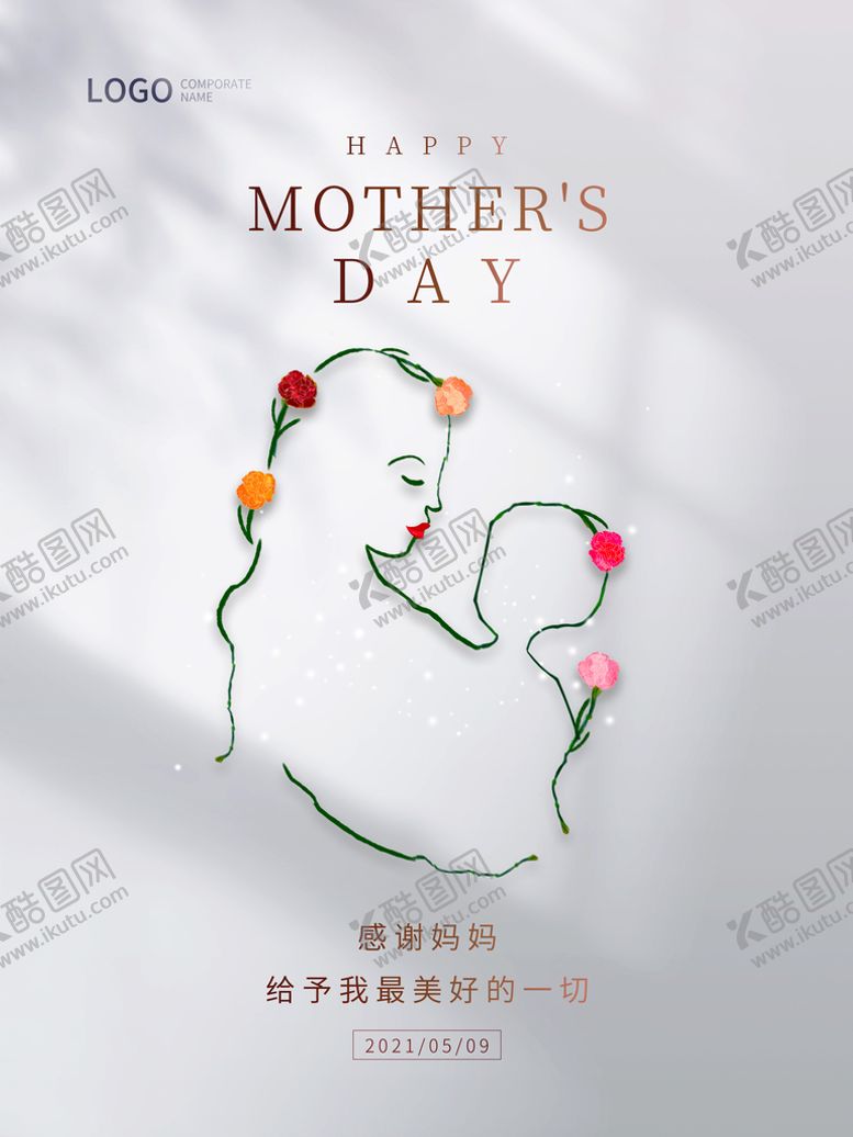 编号：80715210080308432867【酷图网】源文件下载-母亲节感恩康乃馨创意唯美简约