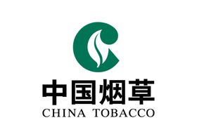 中国烟草 标志 LOGO