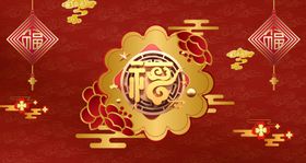 中国风景插画