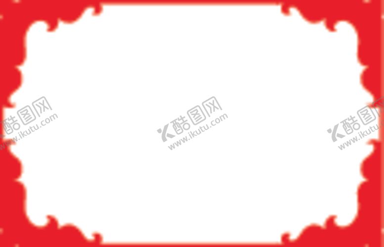 编号：57069905020443423342【酷图网】源文件下载-红色边框