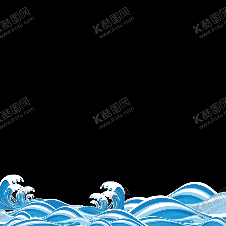 编号：64719009161514337863【酷图网】源文件下载-浪花 祥云