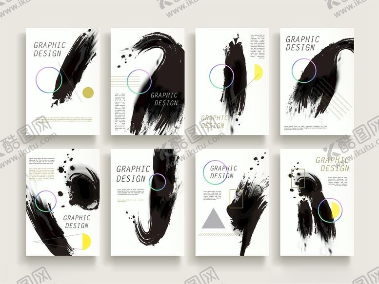 编号：14370111171646156193【酷图网】源文件下载-水墨笔触创意设计模板