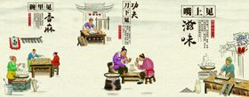 重庆小面餐厅壁纸