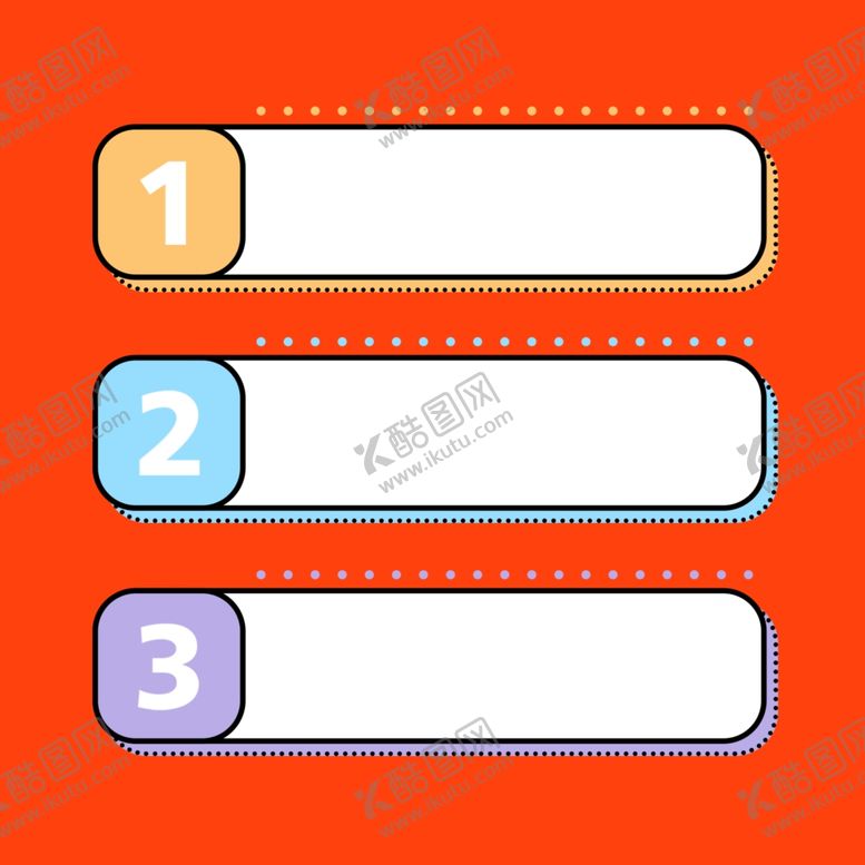 编号：98101510210854335016【酷图网】源文件下载-文字底框