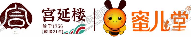 编号：18608602241430356920【酷图网】源文件下载-宫延楼蜜儿堂LOGO
