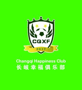 长崎幸福俱乐部logo