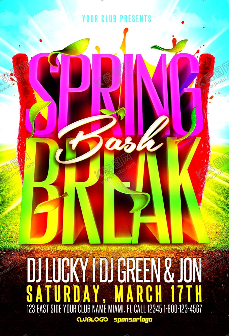 编号：34569409221439224858【酷图网】源文件下载-音乐会海报