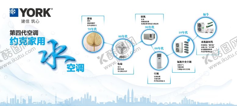编号：26233909301953552171【酷图网】源文件下载-优势大图