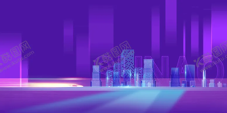 编号：78325609130410348621【酷图网】源文件下载-地产房产楼市创意广告海报