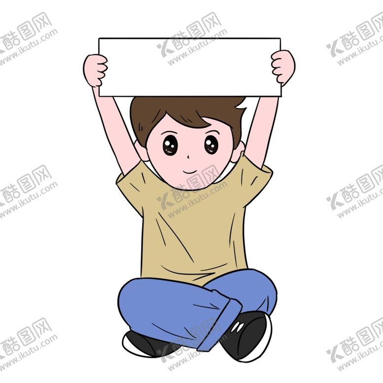 编号：61714310220041194037【酷图网】源文件下载-手绘卡通可爱男生举牌酒店优惠券