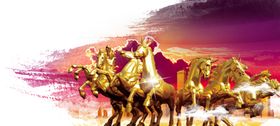 企业文化展板素材