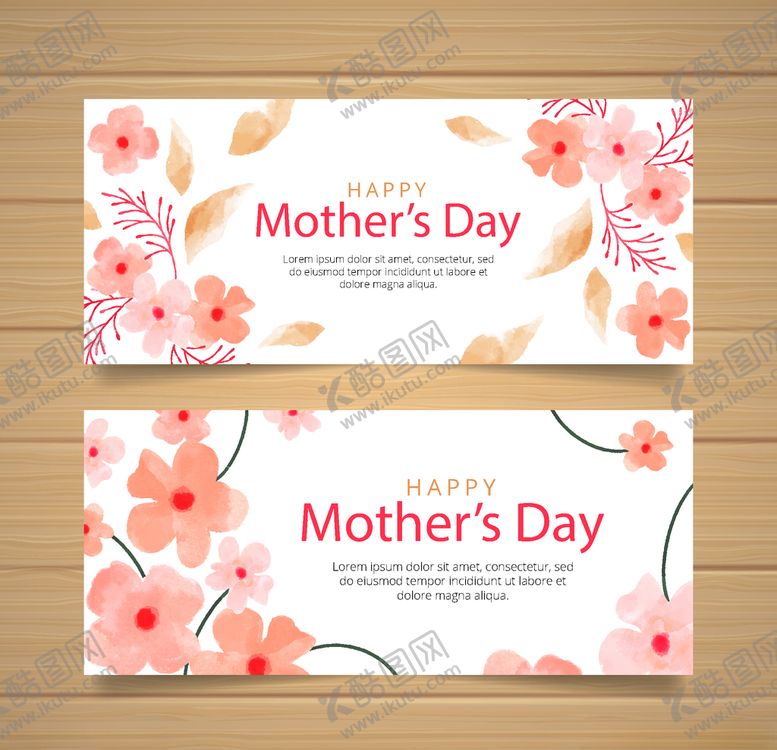 编号：21671709230314438419【酷图网】源文件下载-母亲节海报模板