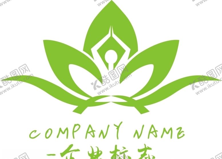 编号：87707409201853078785【酷图网】源文件下载-企业logo