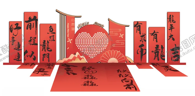 编号：59921811232147407708【酷图网】源文件下载-创意签到墙
