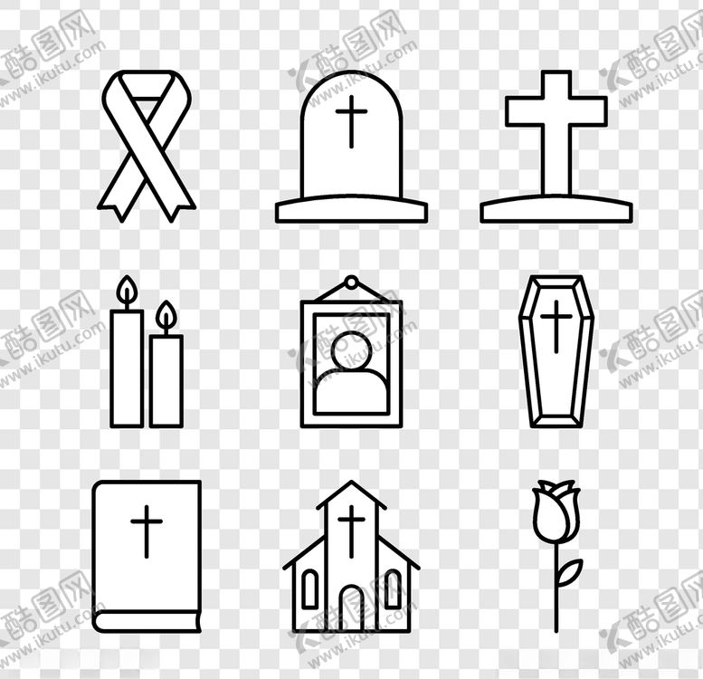 编号：19617109290533447025【酷图网】源文件下载-图标