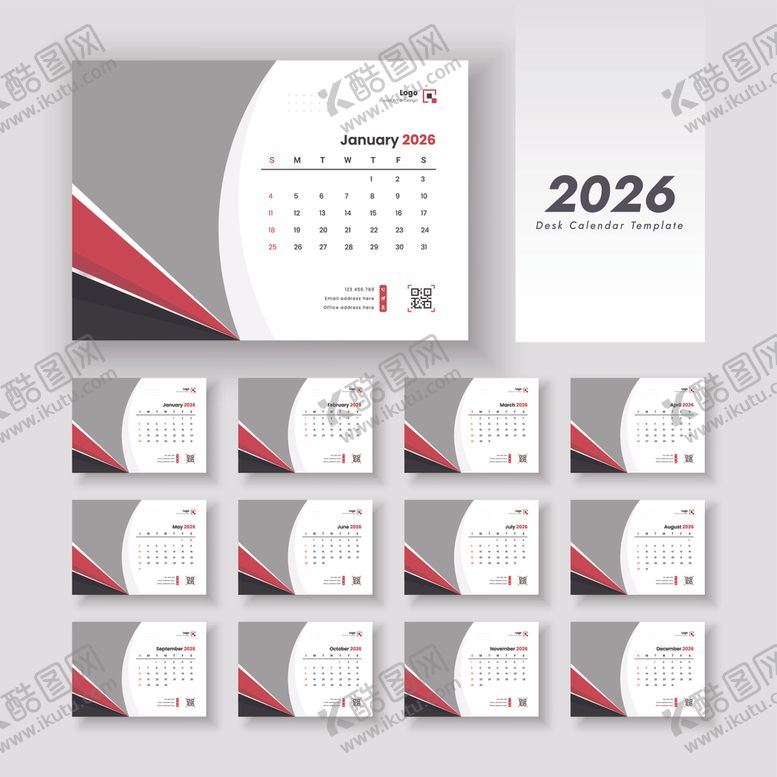 编号：46067509211953171917【酷图网】源文件下载-2026台历模板