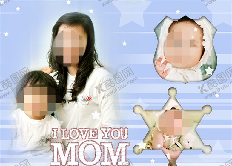 编号：93207310100307067687【酷图网】源文件下载-宽屏儿童周岁纪念相册PSD模板