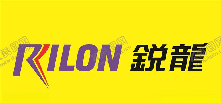 编号：18038907052031019731【酷图网】源文件下载-锐龙