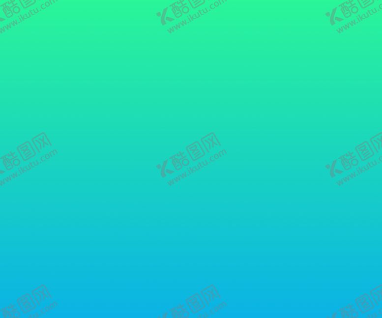 编号：72508301251711128375【酷图网】源文件下载-绿蓝渐变