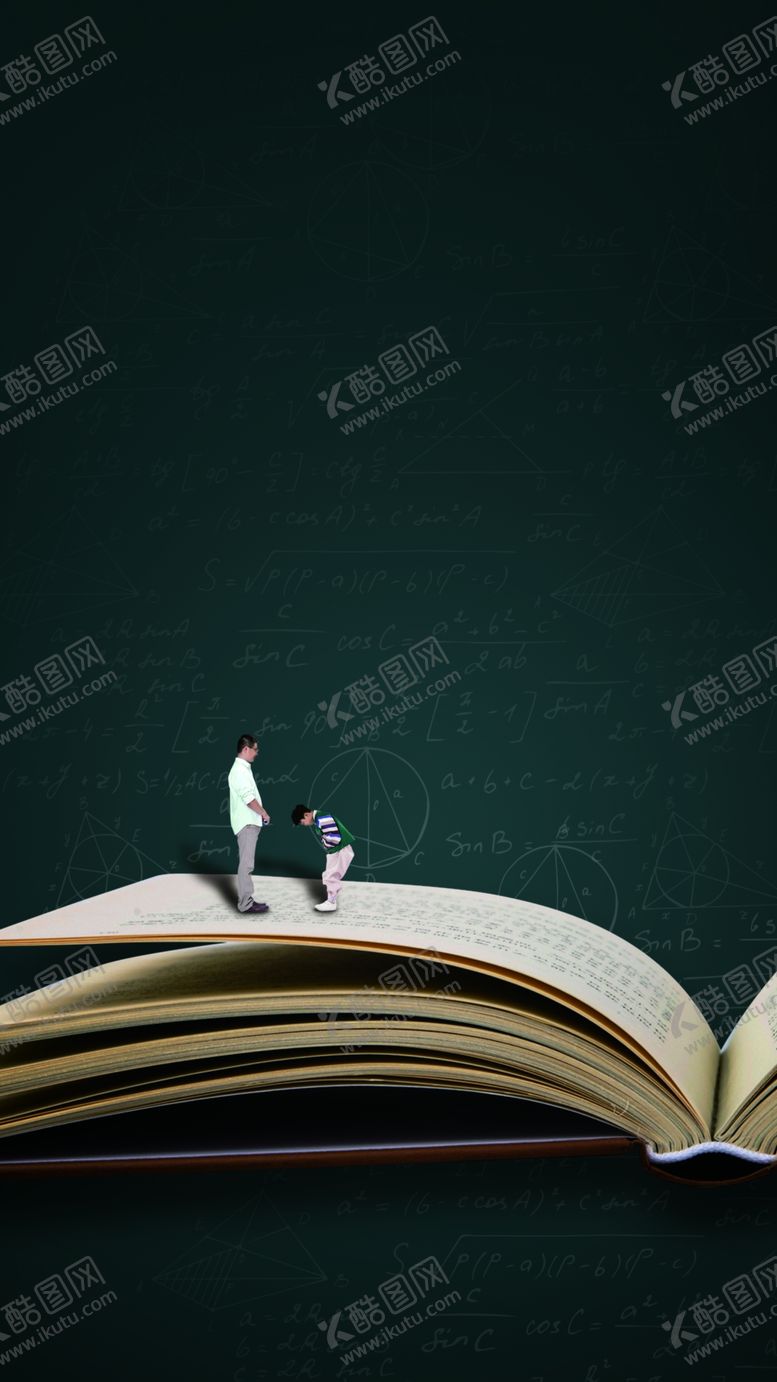 编号：83453910250439495377【酷图网】源文件下载-教师节