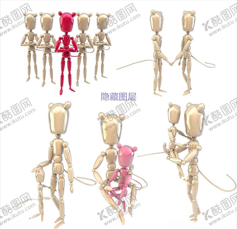 编号：34080610190956167245【酷图网】源文件下载-3D小人