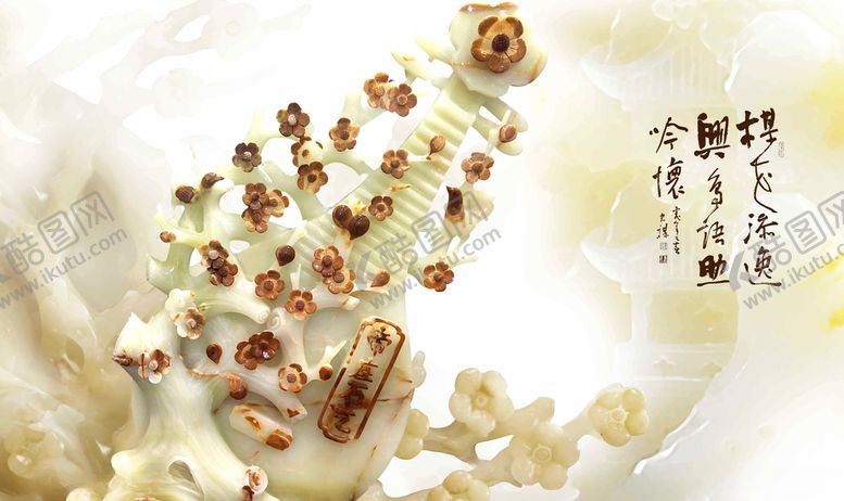 编号：73537010190110025244【酷图网】源文件下载-家和富贵玉雕花卉电视背景墙