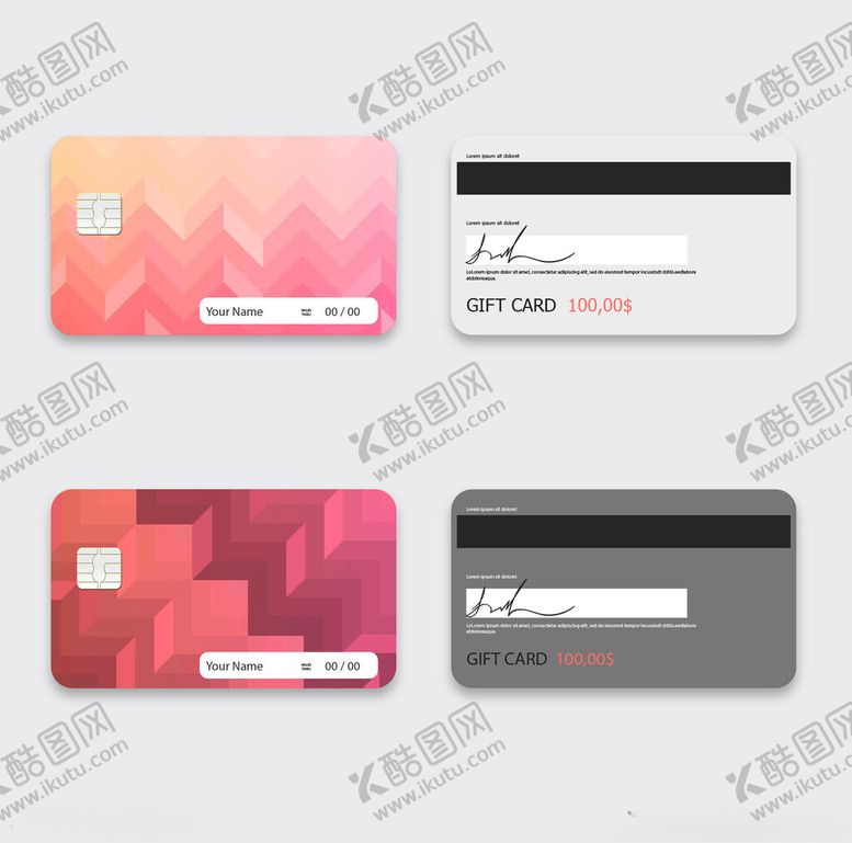 编号：29650111171939447771【酷图网】源文件下载-多彩信用卡设计展示