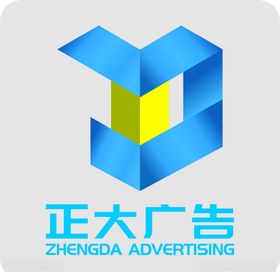 广告公司LOGO