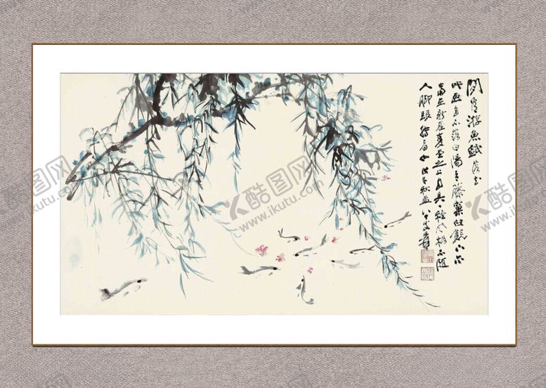 编号：27308912110321217807【酷图网】源文件下载-柳叶游鱼