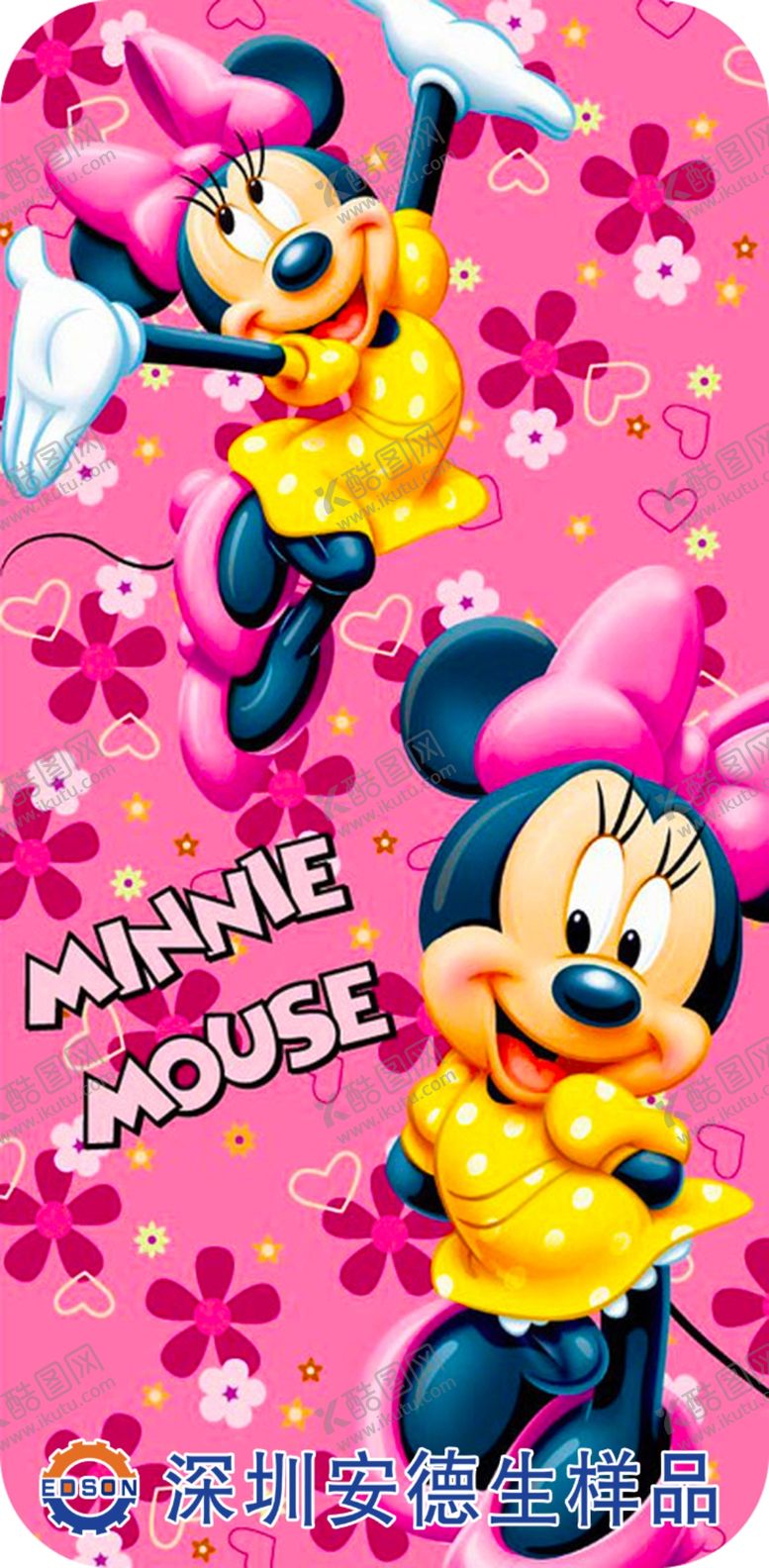 编号：55387809120317019022【酷图网】源文件下载-女版米奇手机壳