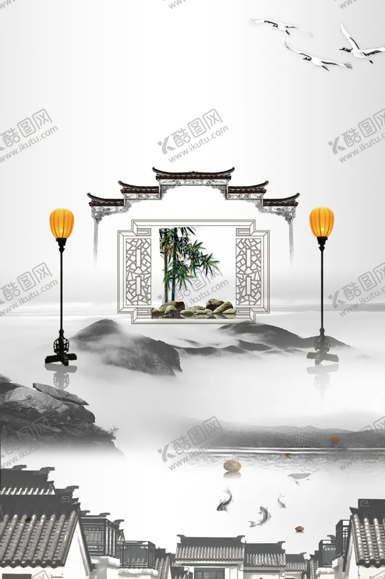 编号：76534909130047134617【酷图网】源文件下载-古风山水