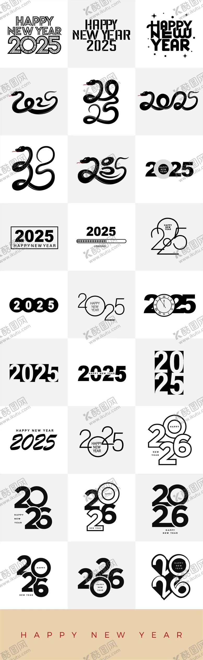 编号：48131409021741079710【酷图网】源文件下载-2025年蛇年数字主题文字