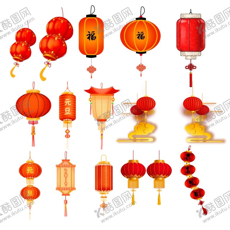 编号：84434310260348379689【酷图网】源文件下载-红灯笼