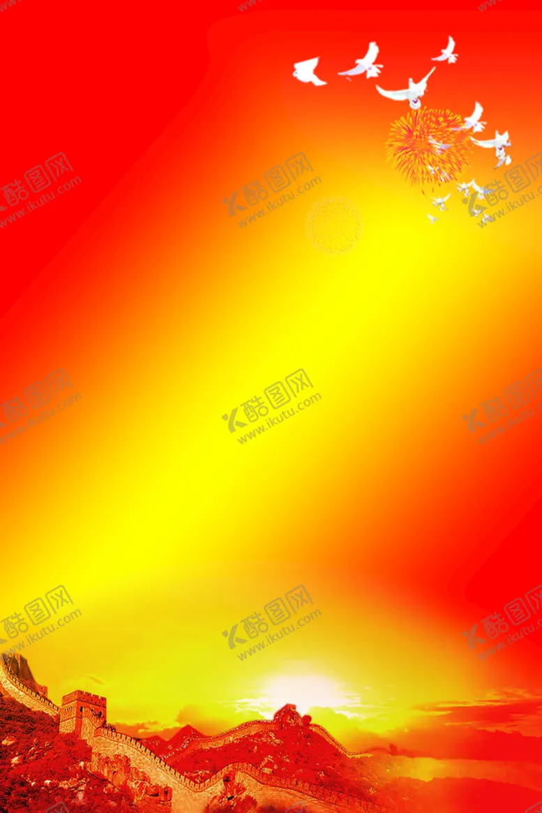 编号：70931210090459470572【酷图网】源文件下载-展板背景