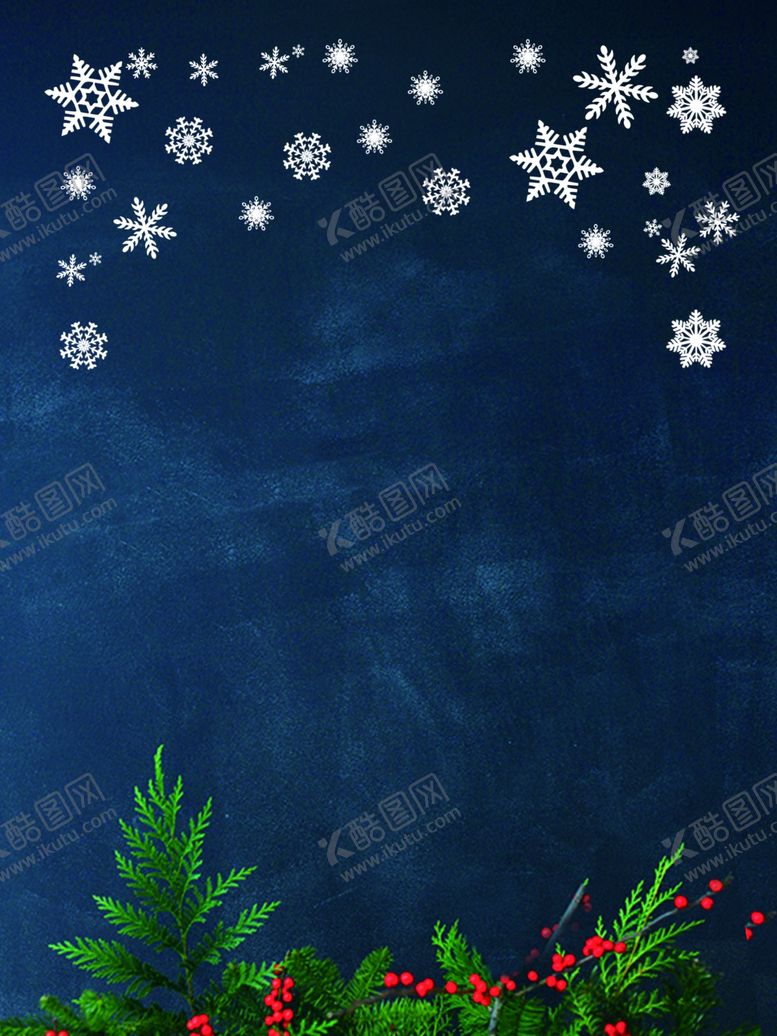 编号：59466910300215514377【酷图网】源文件下载-圣诞背景