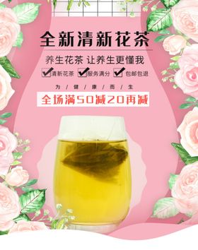 手绘清新红茶花茶盒子蓝色