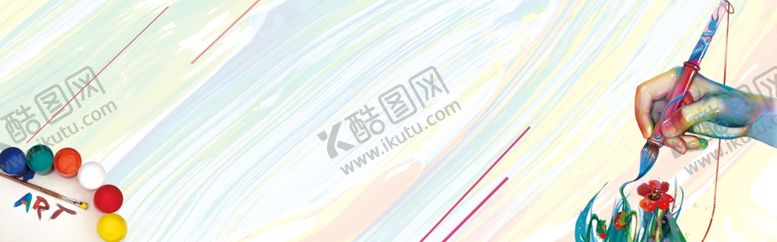 编号：21311206260743464829【酷图网】源文件下载-彩绘