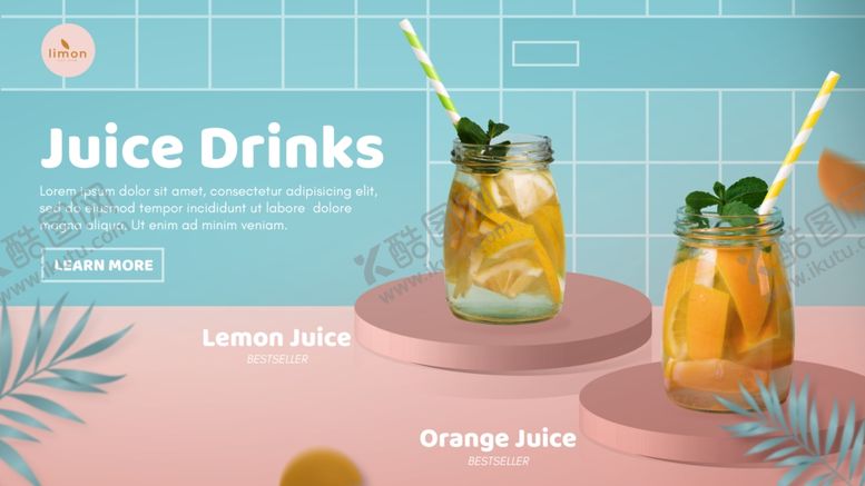 编号：16386209221600432661【酷图网】源文件下载-清新果汁饮品展板