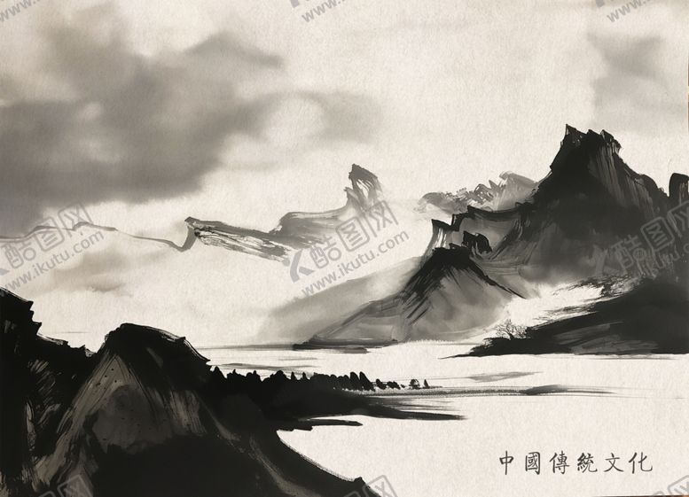 编号：49030602071645562900【酷图网】源文件下载-水墨山