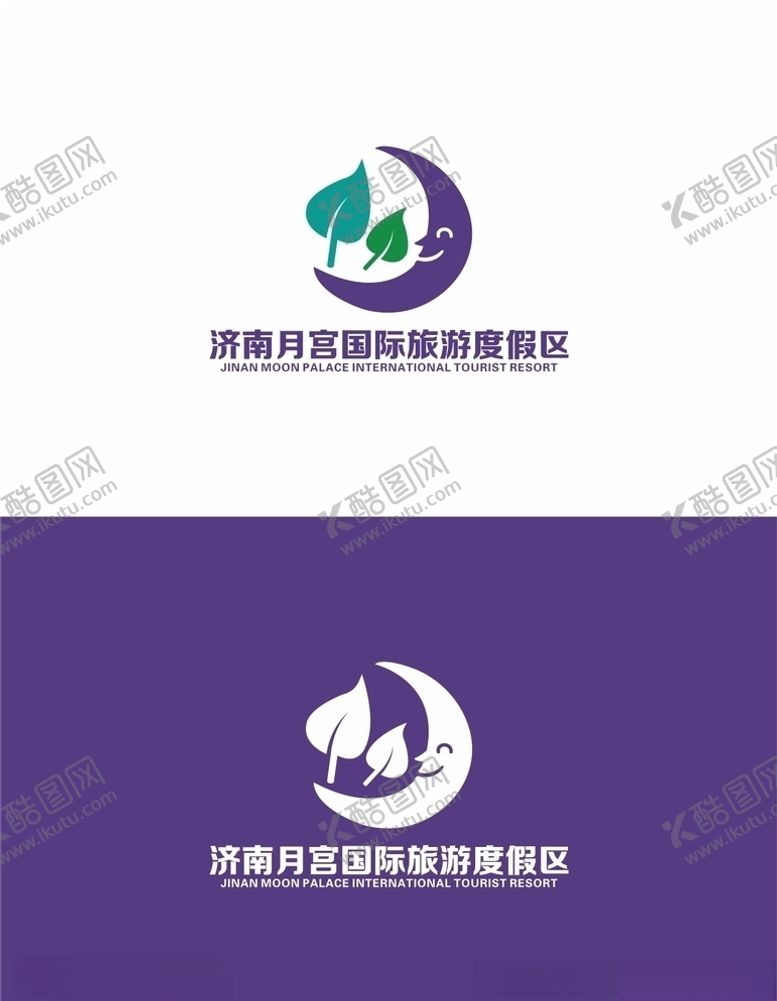 编号：62160106190529578024【酷图网】源文件下载-济南月宫