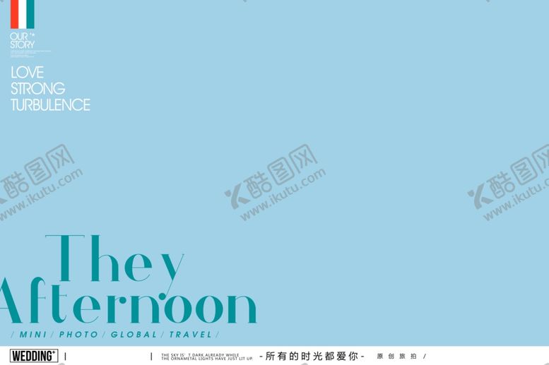 编号：57435410190950209322【酷图网】源文件下载-小清新淡色文字排版设计