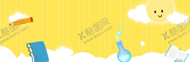 编号：23308205190459358114【酷图网】源文件下载-开学季海报